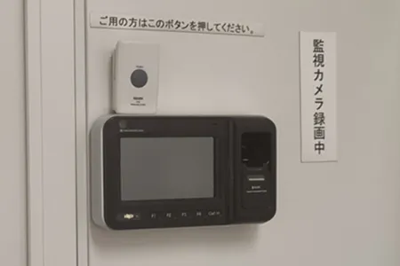 入退出時のセキュリティイメージ